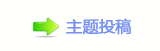 香⽮顛륥兿�兿䁗